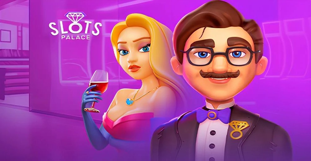 Μπόνους Καλωσορίσματος